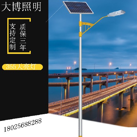 模組LED太陽(yáng)能路燈農(nóng)村道路工程亮化照明光伏太陽(yáng)能燈廠家批發(fā)