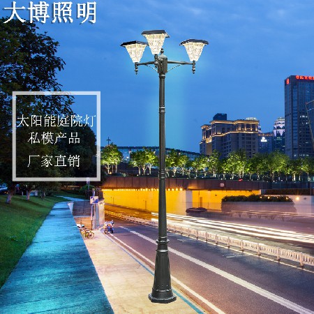 太陽能庭院燈壓鑄鋁防水戶外小區(qū)廣場(chǎng)亮化歐式LED景觀燈廠家批發(fā)