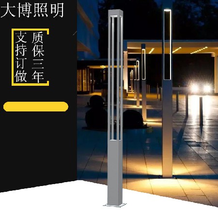 led景觀燈鋁制圓柱現(xiàn)代庭院燈特色光影效果小區(qū)廣場(chǎng)園林廠家批發(fā)