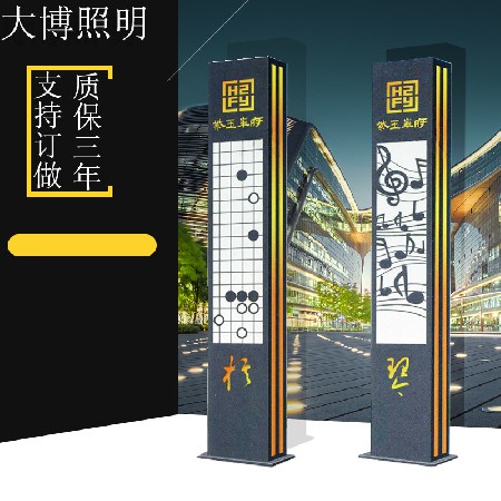 LED景觀燈廣場(chǎng)高亮照明鋁制荷花紋立體方形中式仿古戶外廠家批發(fā)